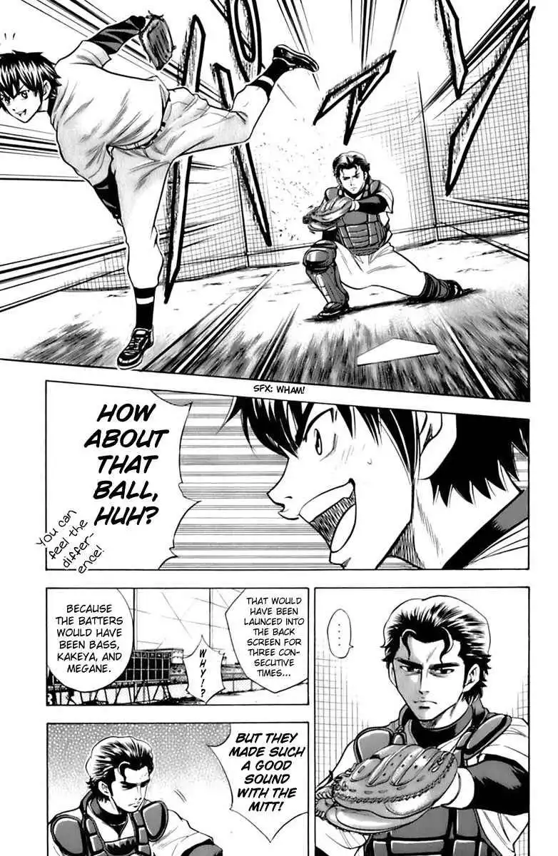 Diamond no Ace Chapter 25 5